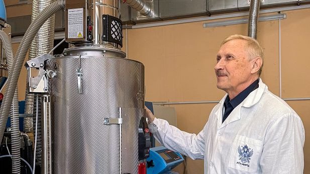 «Умные» полимеры «Умные» полимеры