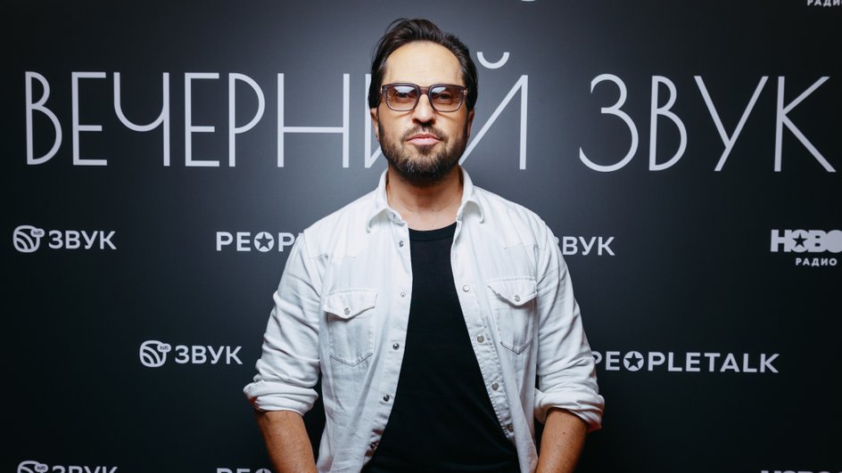 Александр Ревва Александр Ревва