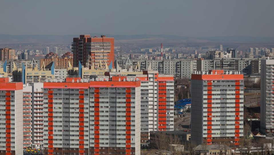 Красноярский жилищно