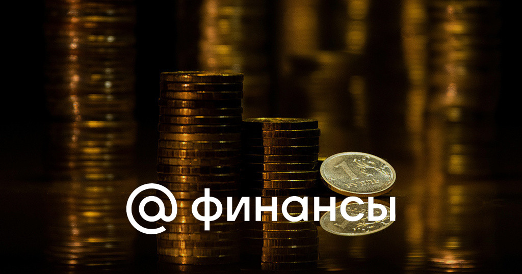 как закрыть вклад в россельхозбанке