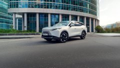 Omoda C7