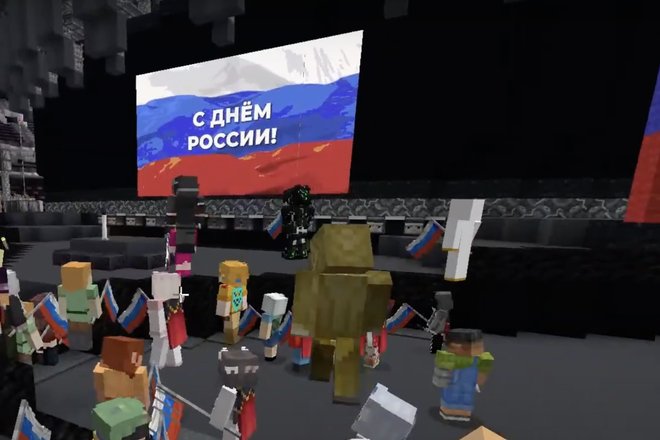 День России отпраздновали в Minecraft