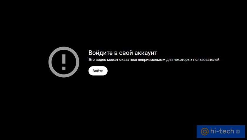 Как подписываться на каналы - Android - Cправка - YouTube