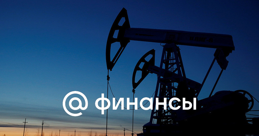 США обновили механизм соблюдения потолка цен на нефть из РФ