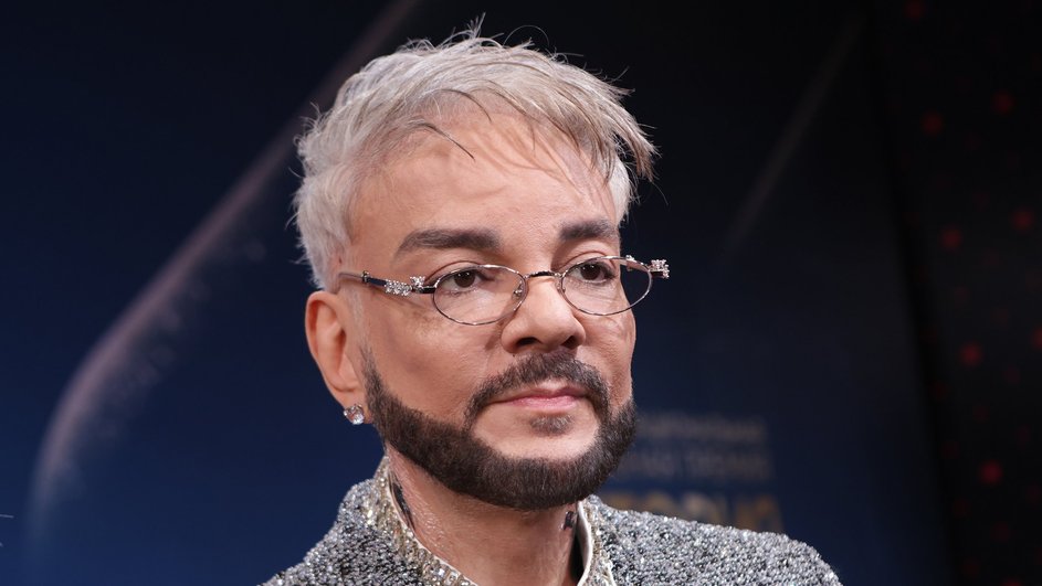 филипп киркоров филипп киркоров