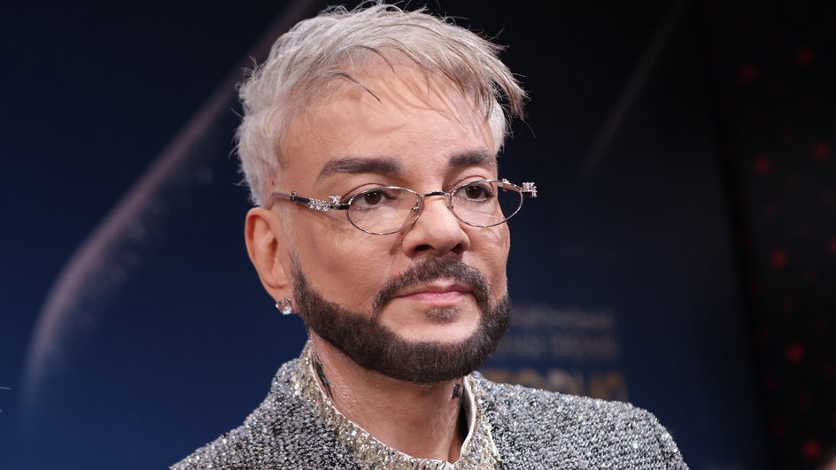 филипп киркоров филипп киркоров