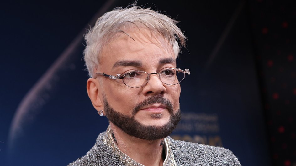 филипп киркоров филипп киркоров