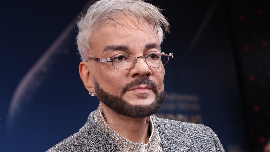 Филипп Киркоров