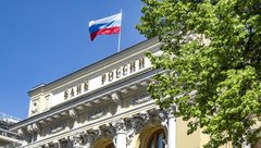 Банк России
