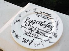 Съемки сериала «Чудотворец» Съемки сериала «Чудотворец»