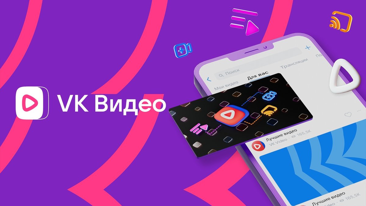 Ответы s-tsm.ru: Как убрать на iPhone в приложении вк запрет 18+?