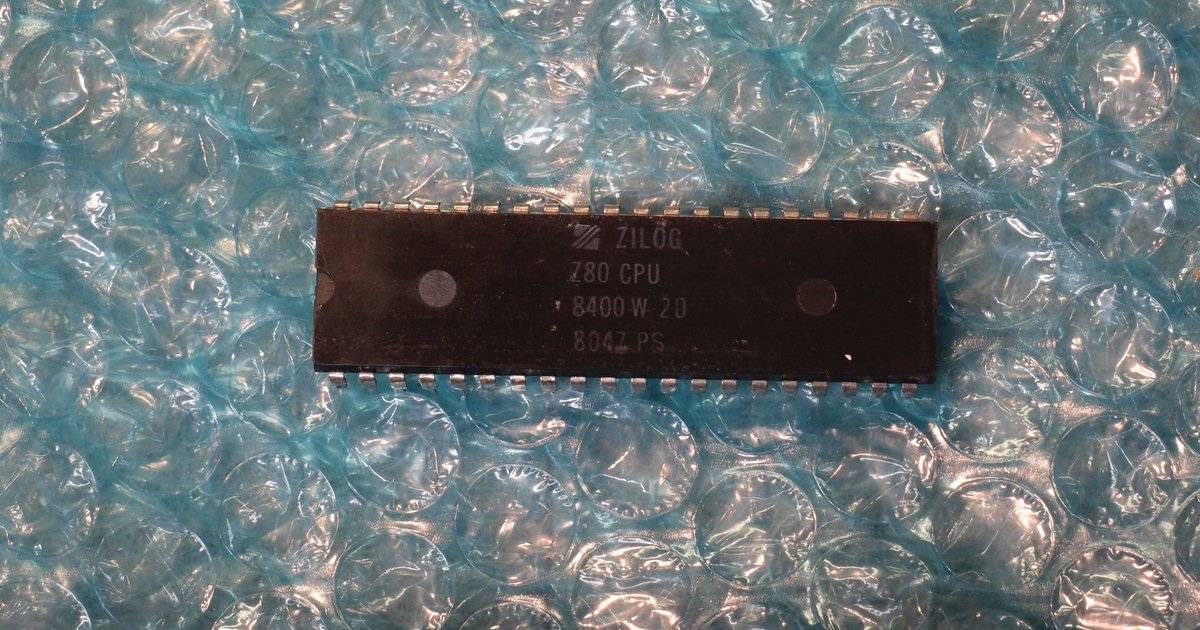 Просуществовавший полвека процессор Zilog Z80 снимут с производства