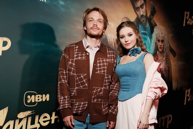 Кристина Асмус и Роман Евдокимов Кристина Асмус и Роман Евдокимов