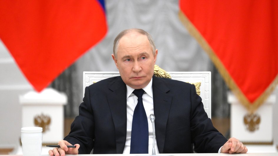 Президент Президент