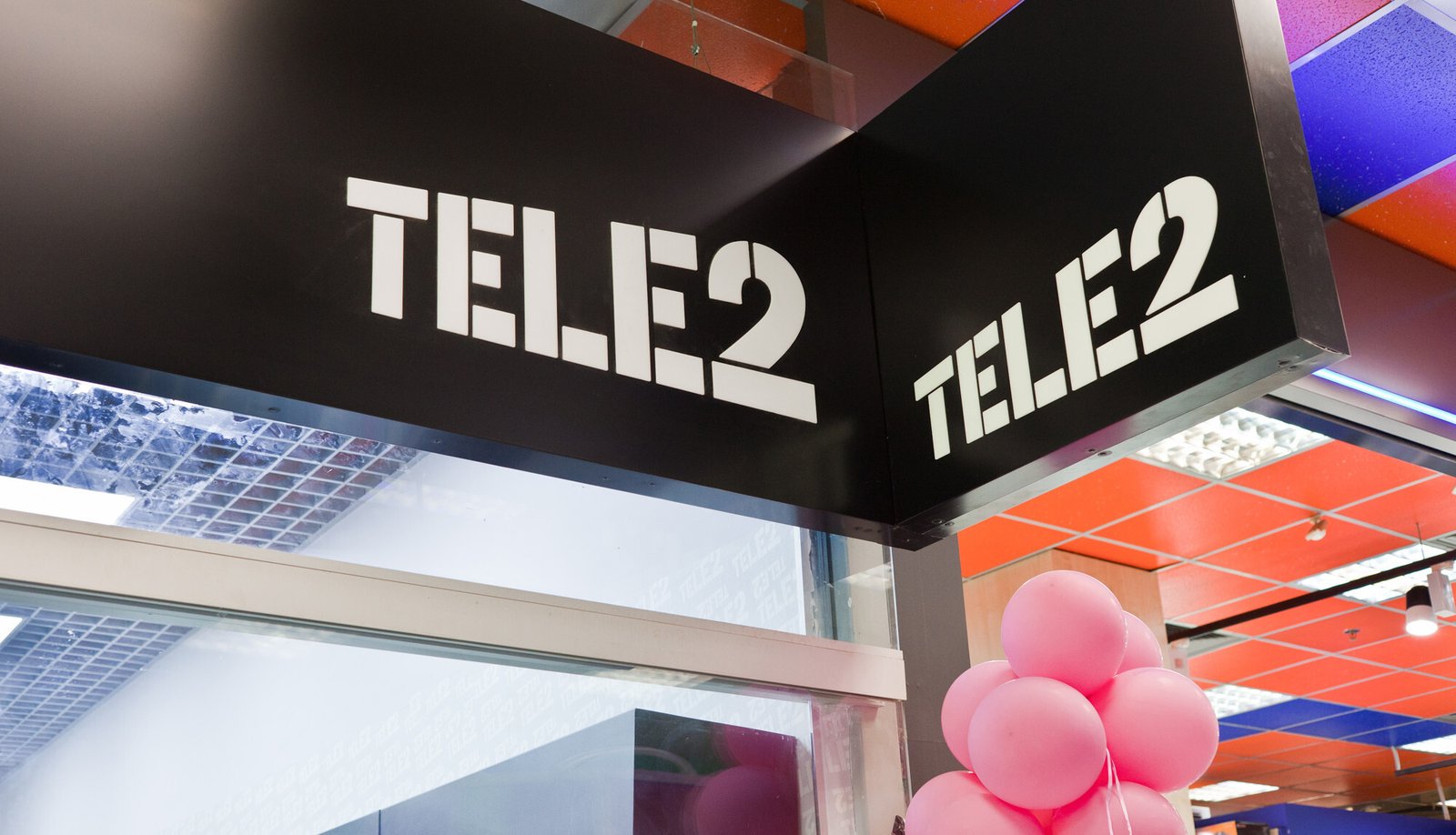 Tele2 разрешил абонентам использовать eSIM - Hi-Tech Mail.ru