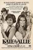 Постер Кейт и Элли: 1 сезон