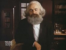Кадр из Карл Маркс: Молодые годы