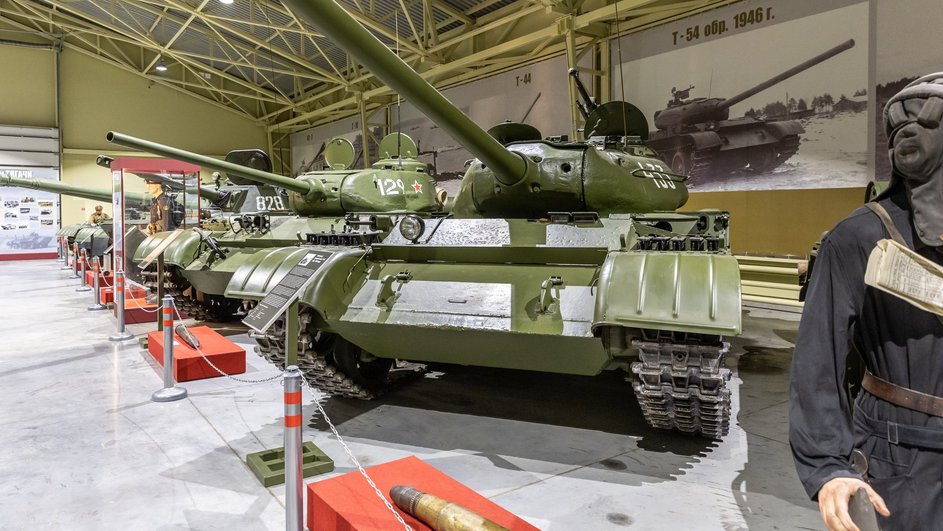 Танковый корпус Музея военной истории Танковый корпус Музея военной истории