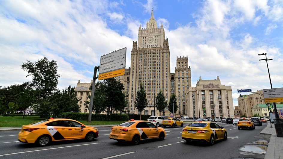 Такси Такси
