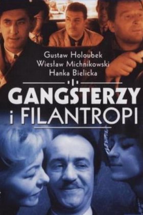 Гангстеры и филантропы: постер