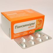 ПАНЗИНОРМ 10 000