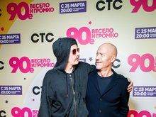 Егор Карма и Федор Бондарчук Егор Карма и Федор Бондарчук