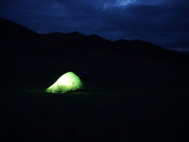 slide image for gallery: 24726 | Монголия