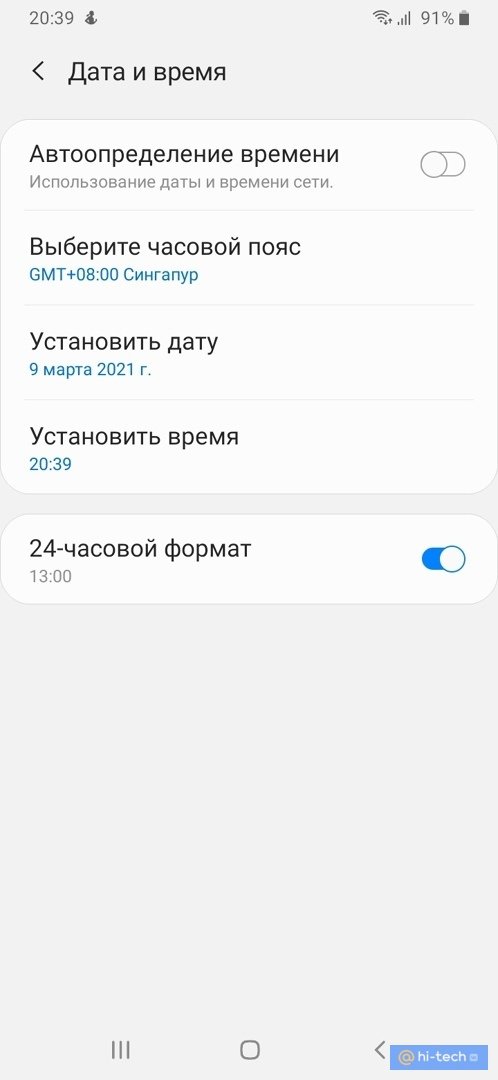 Смартфон ZTE LEO S1, черный: вопросы и ответы