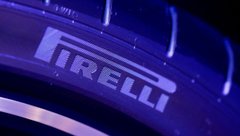 Шины Pirelli