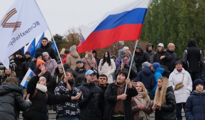 Митинг 4 ноября. С праздником народного единства Волгоград. Народное единство. С праздником днем единства России.