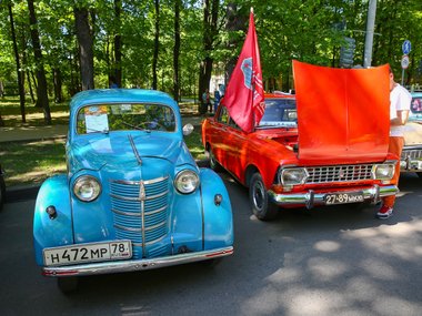 slide image for gallery: 24481 | РетроФест. 02