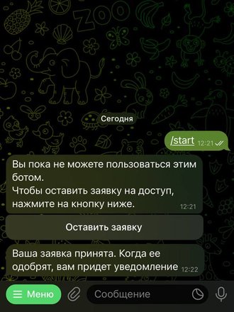 Kandinsky Video в Telegram.