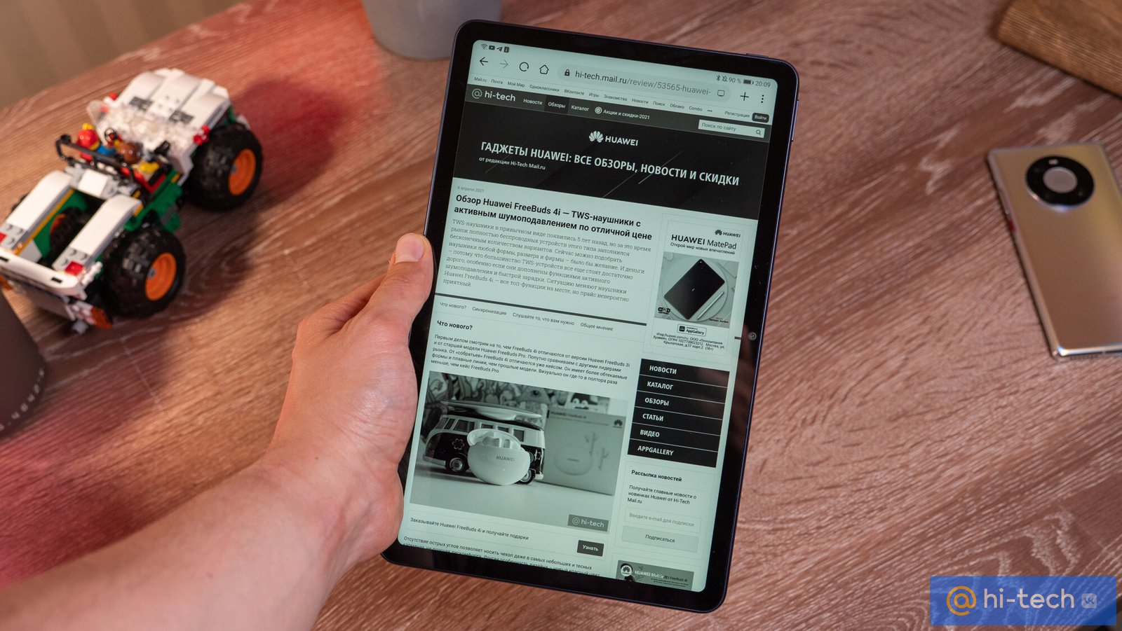 Обзор обновленного планшета Huawei MatePad: планшет для всей семьи без  переплат - Hi-Tech Mail.ru