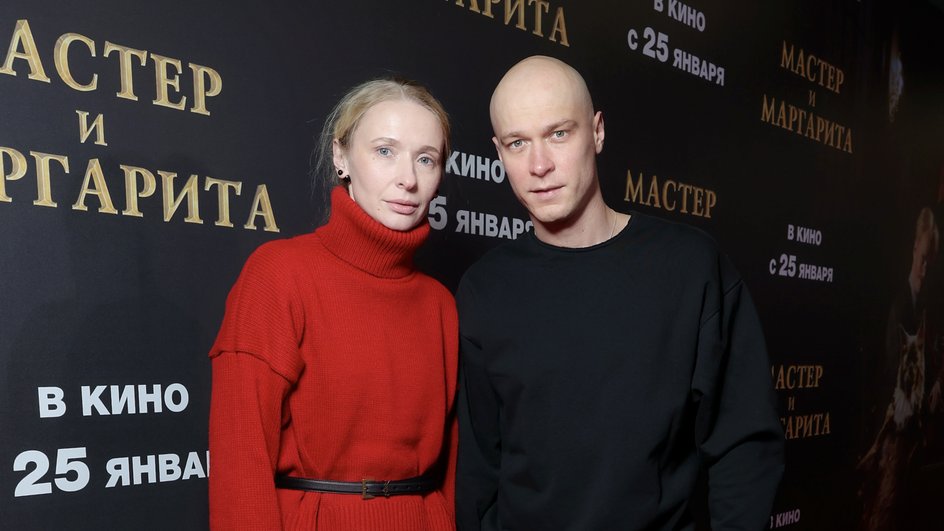 Анна Шевчук и Юра Борисов