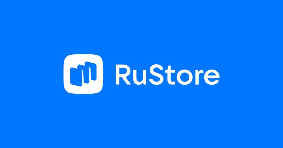 логотип RuStore