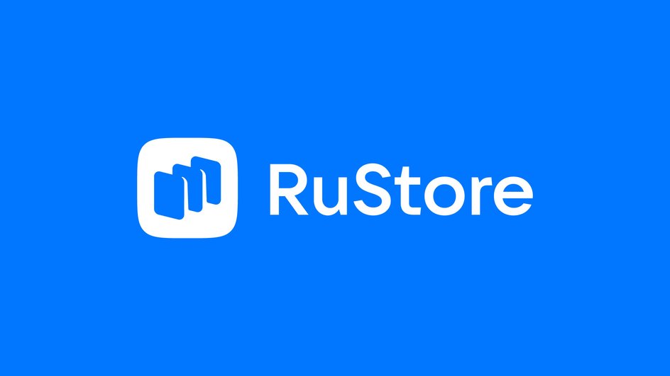 RuStore RuStore