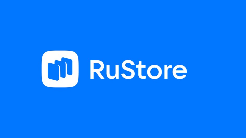 RuStore RuStore