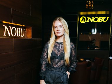 Slide image for gallery: 12056 | Вероника Хацкевич