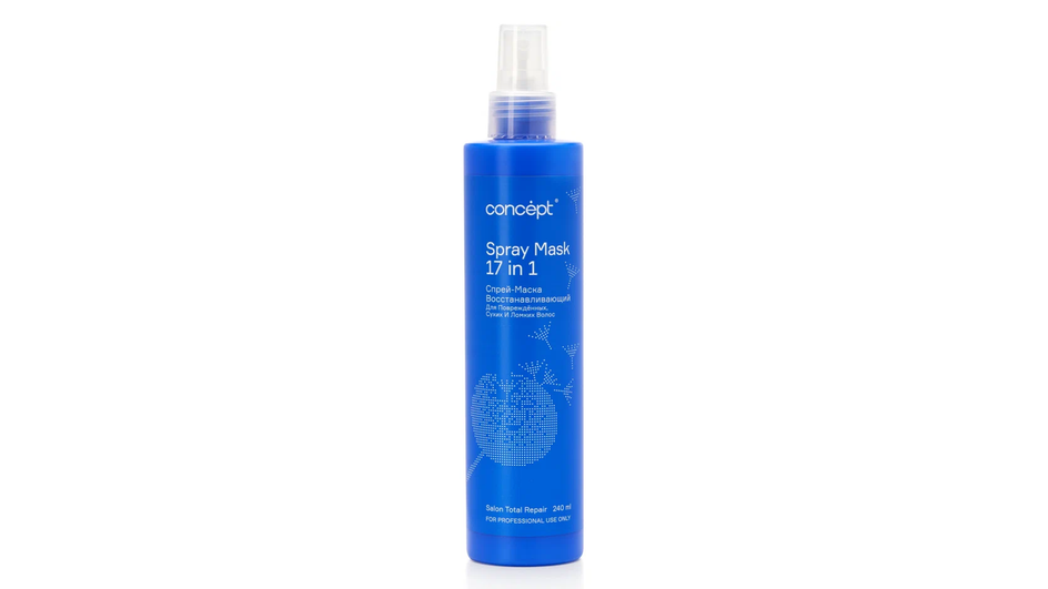 Спрей с кератином для волос фирмы Concept серия Spray Mask 17 in 1 Спрей с кератином для волос фирмы Concept серия Spray Mask 17 in 1