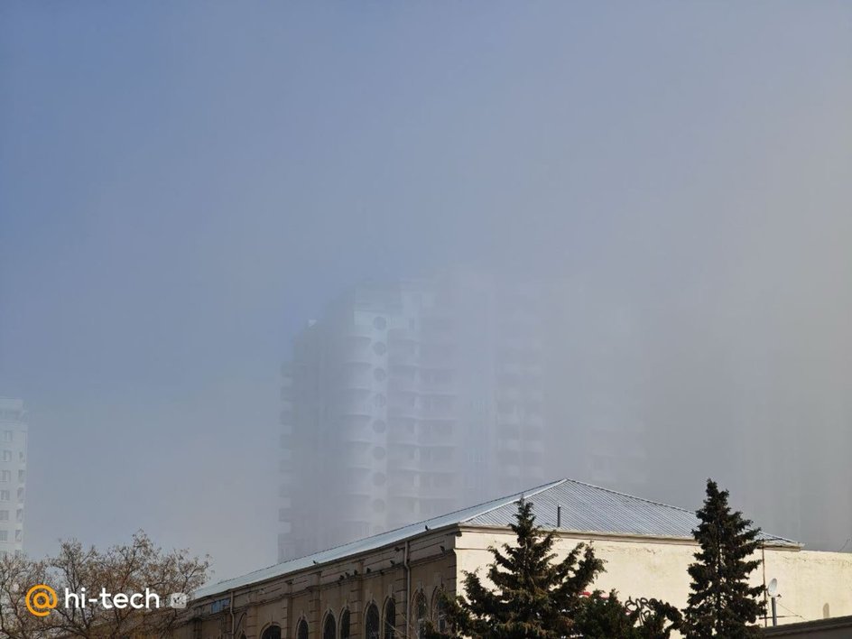 Туман закрывает обзор на здания