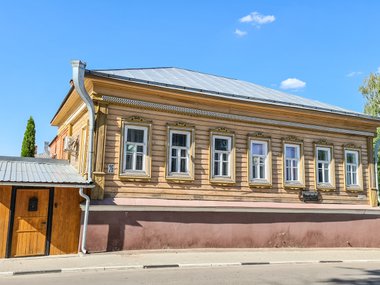 Коломна
