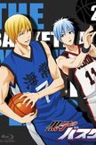 Постер Баскетбол Куроко: 2 сезон
