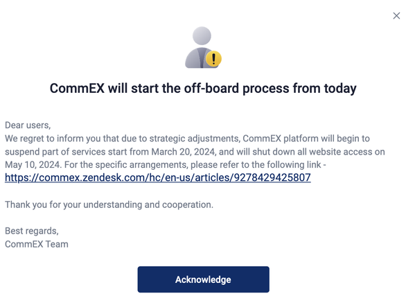 Официальное сообщение о прекращении работы CommEX