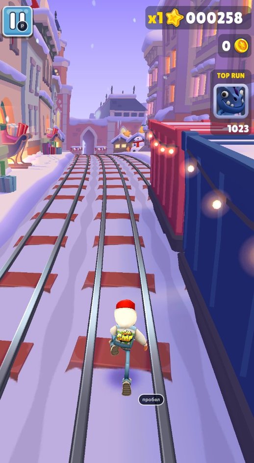 Subway Surfers