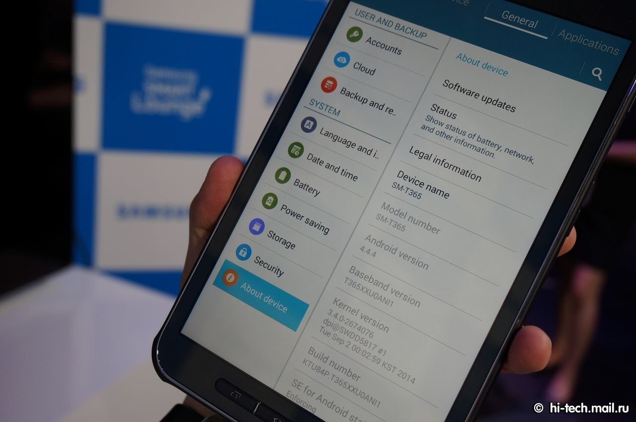 Samsung на IFA 2014: защищенный планшет GALAXY Tab Active - Hi-Tech Mail.ru