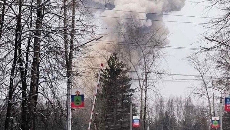 Пенсионер из Добрянки распространял порно в соцсети | Новости Перми