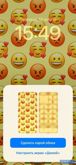 Как получить iPhone Emojis для вашего Android