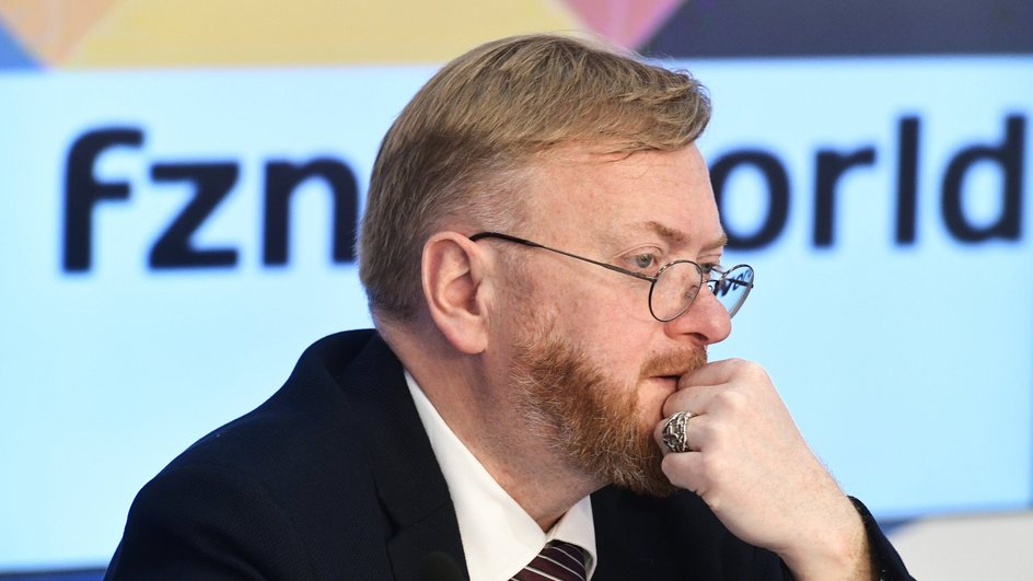Милонов Милонов