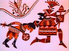 Кадр из Легенды перуанских индейцев
