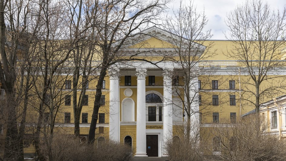 Киностудия «Ленфильм» Киностудия «Ленфильм»